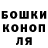 КЕТАМИН VHQ Alexss Kuznecoff
