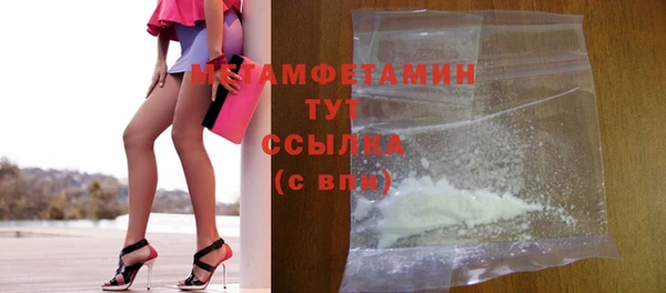 дмт Богородицк