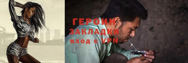 дмт Богородицк