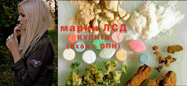 ALPHA-PVP Богданович