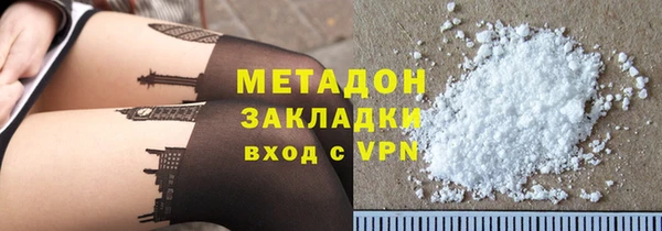 ALPHA-PVP Богданович