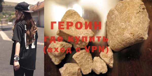 индика Богородск